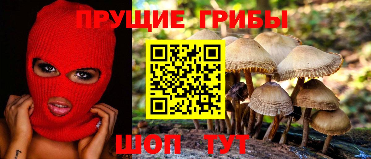 Кокаин  ГАШ  МЕТ  Тосно  ЭКСТАЗИ  Вход с VPN  ГАШ  Мефедрон кристаллы 